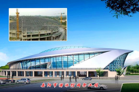 北宁游泳池网架